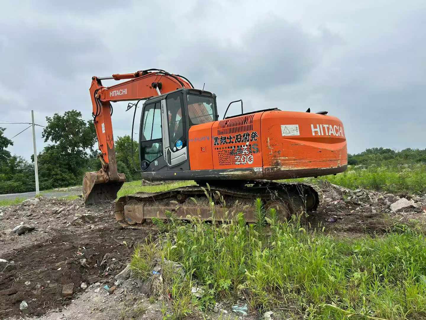 Buy Hitachi EX200-3 Used Excavator / 2