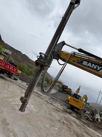 Buy Sany SY245H Used Excavator / 5 Buy Sany SY245H Used Excavator / 5