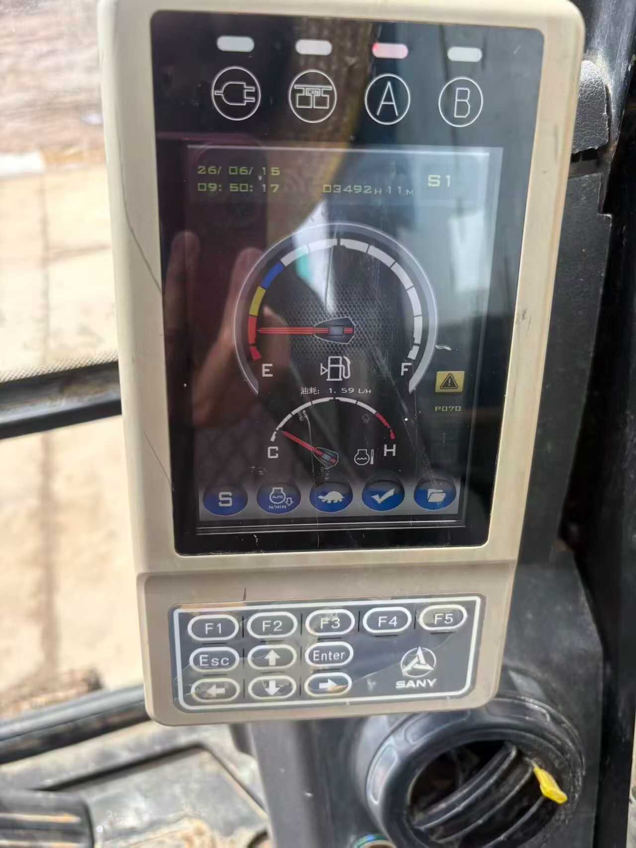 Buy Sany SY125C Used Excavator / 3