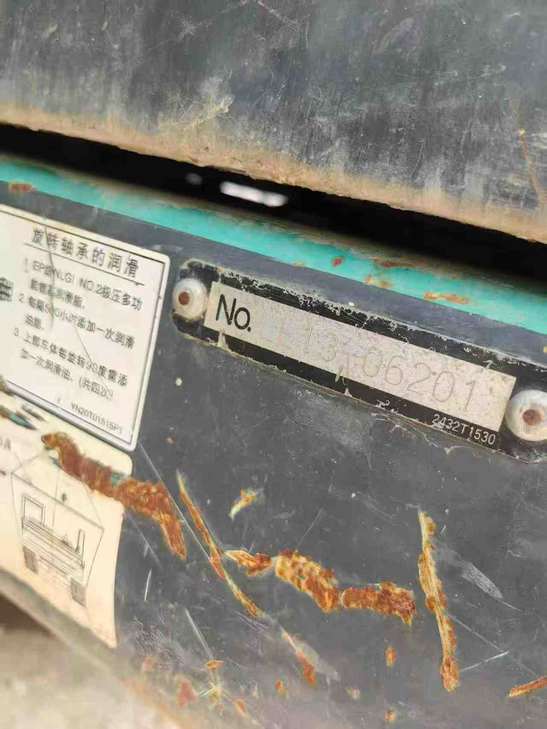 Buy Kobelco SK260 Used Excavator / 1