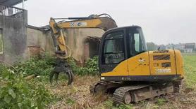 Buy XCMG XE75C Used Excavator / 6 Buy XCMG XE75C Used Excavator / 6