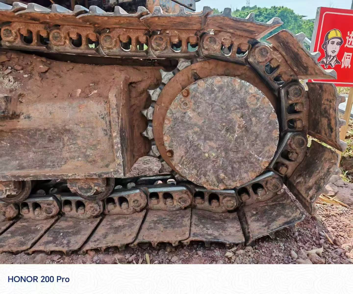 Buy Sany SY205C Used Excavator / 8
