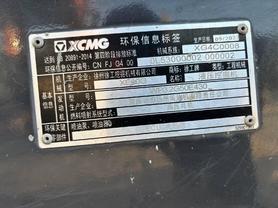 Buy XCMG XE60 Used Excavator / 8 Buy XCMG XE60 Used Excavator / 8