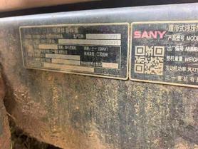 Buy Sany SY135 Used Excavator / 6 Buy Sany SY135 Used Excavator / 6