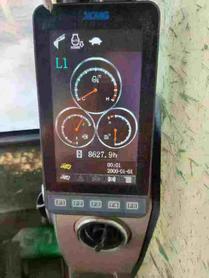 Buy XCMG XE240D Used Excavator / 5 Buy XCMG XE240D Used Excavator / 5