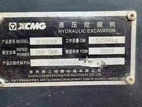 Buy XCMG XE550DK Used Excavator / 2 Buy XCMG XE550DK Used Excavator / 2