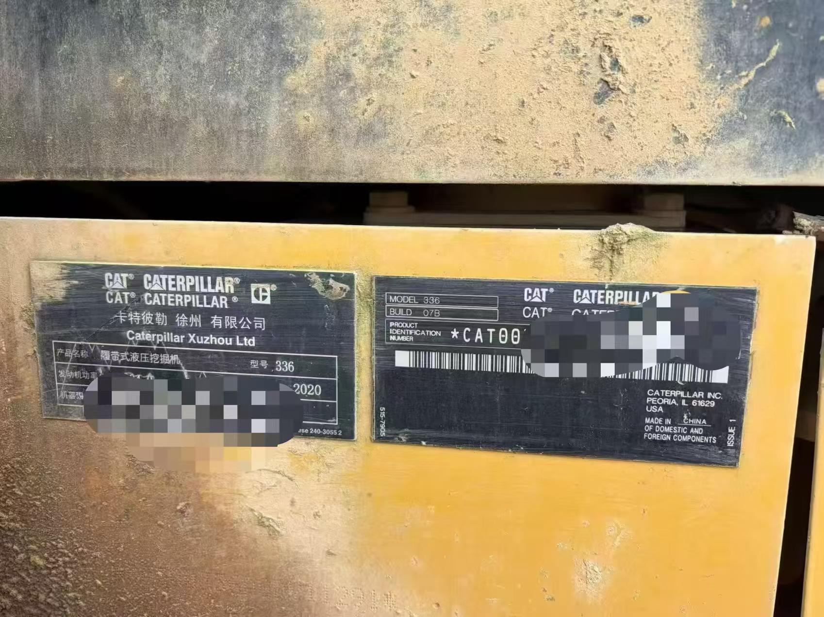 Buy Caterpillar 336E Used Excavator / 5