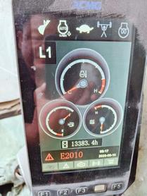 Buy XCMG XE305D Used Excavator / 6 Buy XCMG XE305D Used Excavator / 6