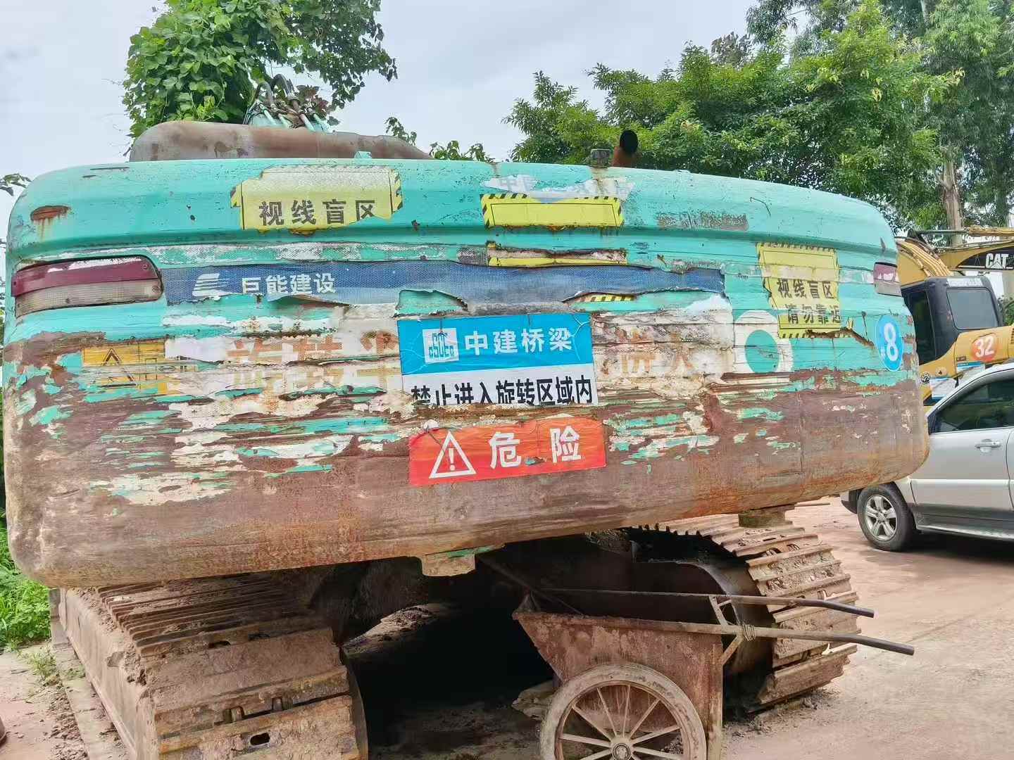 Buy Kobelco SK350-8 Used Excavator / 2