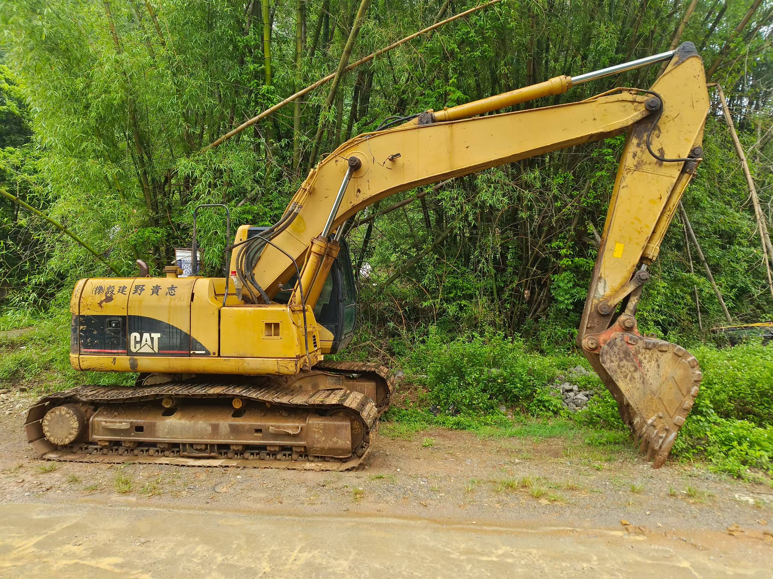 Buy Caterpillar 320CU Used Excavator / 5