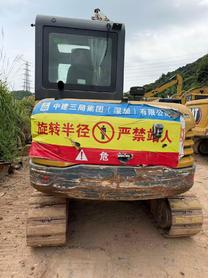 Buy XCMG XE60 Used Excavator / 9 Buy XCMG XE60 Used Excavator / 9