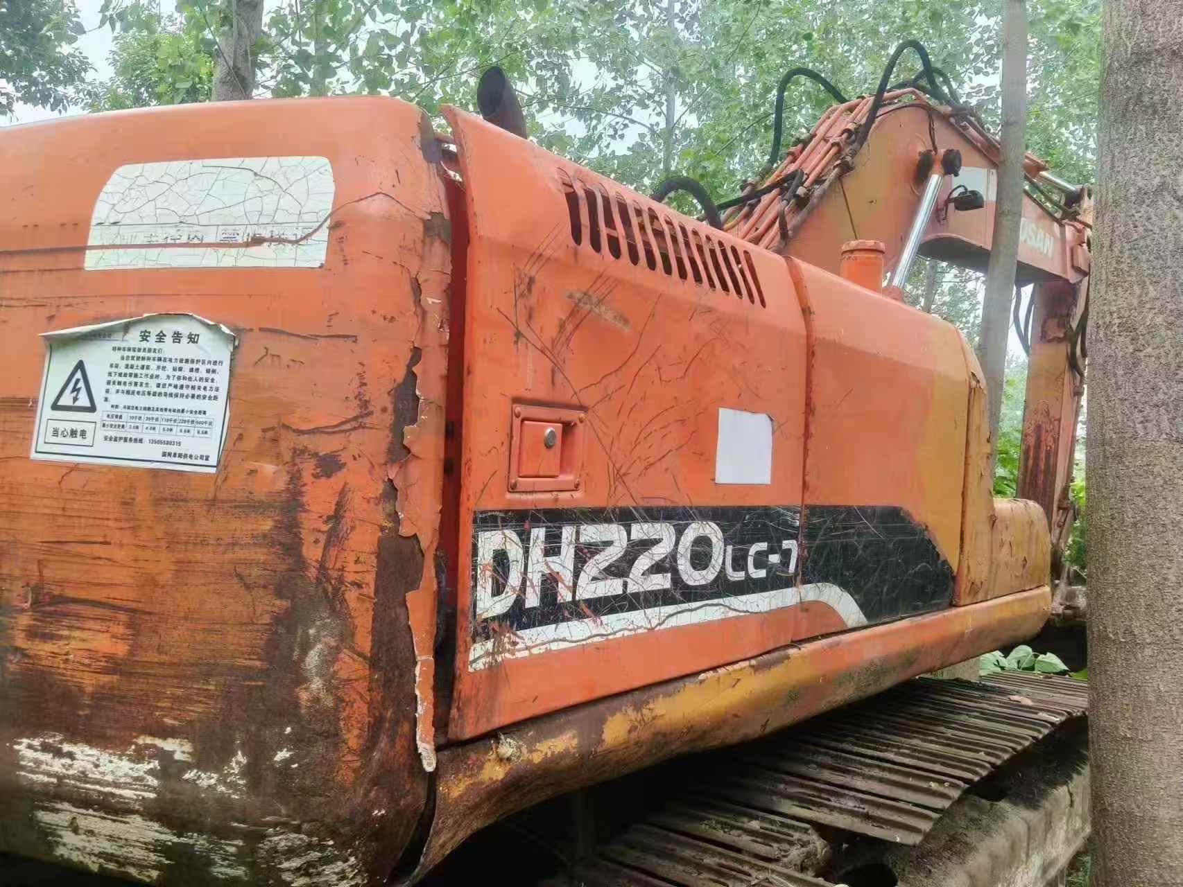 Buy Doosan DH220-7 Used Excavator / 2