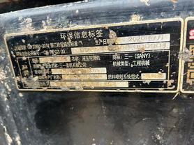 Buy Sany SY60 Used Excavator / 3 Buy Sany SY60 Used Excavator / 3