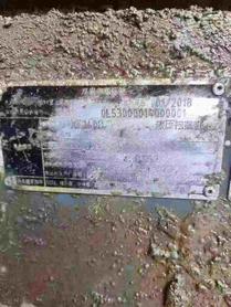 Buy XCMG XE240D Used Excavator / 4 Buy XCMG XE240D Used Excavator / 4