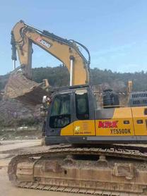 Buy XCMG XE550DK Used Excavator / 6 Buy XCMG XE550DK Used Excavator / 6