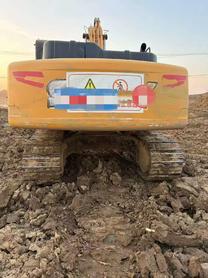 Buy Sany SY205C Used Excavator / 3 Buy Sany SY205C Used Excavator / 3