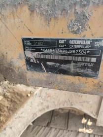 Buy Caterpillar M318 Used Excavator / 6 Buy Caterpillar M318 Used Excavator / 6