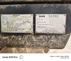 Buy Hitachi EX130 Used Excavator / 6 Buy Hitachi EX130 Used Excavator / 6