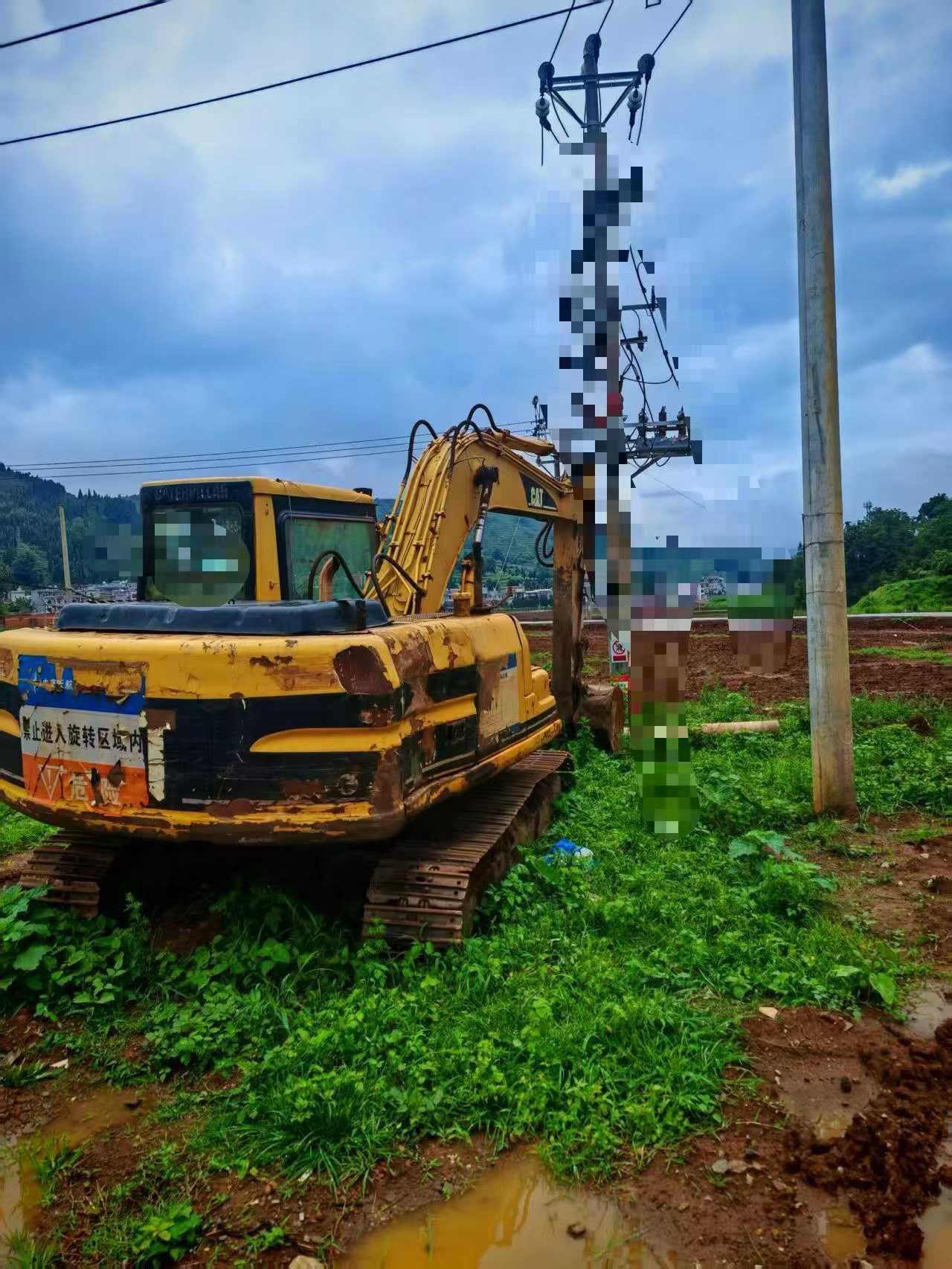 Buy Caterpillar 312B Used Excavator / 2