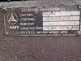 Buy Sany SY305-9 Used Excavator / 7 Buy Sany SY305-9 Used Excavator / 7