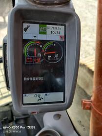Buy Hitachi ZW250 Used Excavator / 5 Buy Hitachi ZW250 Used Excavator / 5