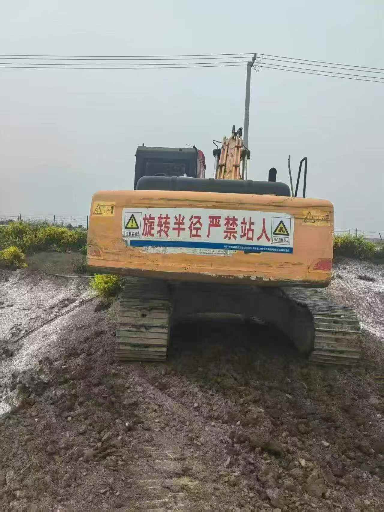 Buy Sany SY215C-8 Used Excavator / 2