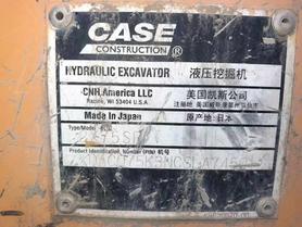 Buy Case CX75 Used Excavator / 5 Buy Case CX75 Used Excavator / 5