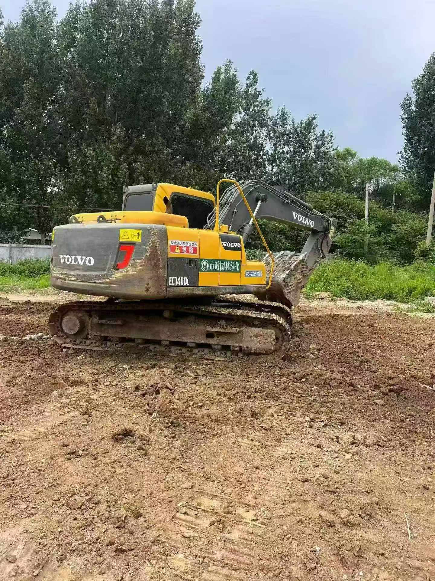 Buy Volvo EC140 Used Excavator / 2