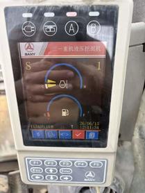 Buy Sany SY305-9 Used Excavator / 4 Buy Sany SY305-9 Used Excavator / 4