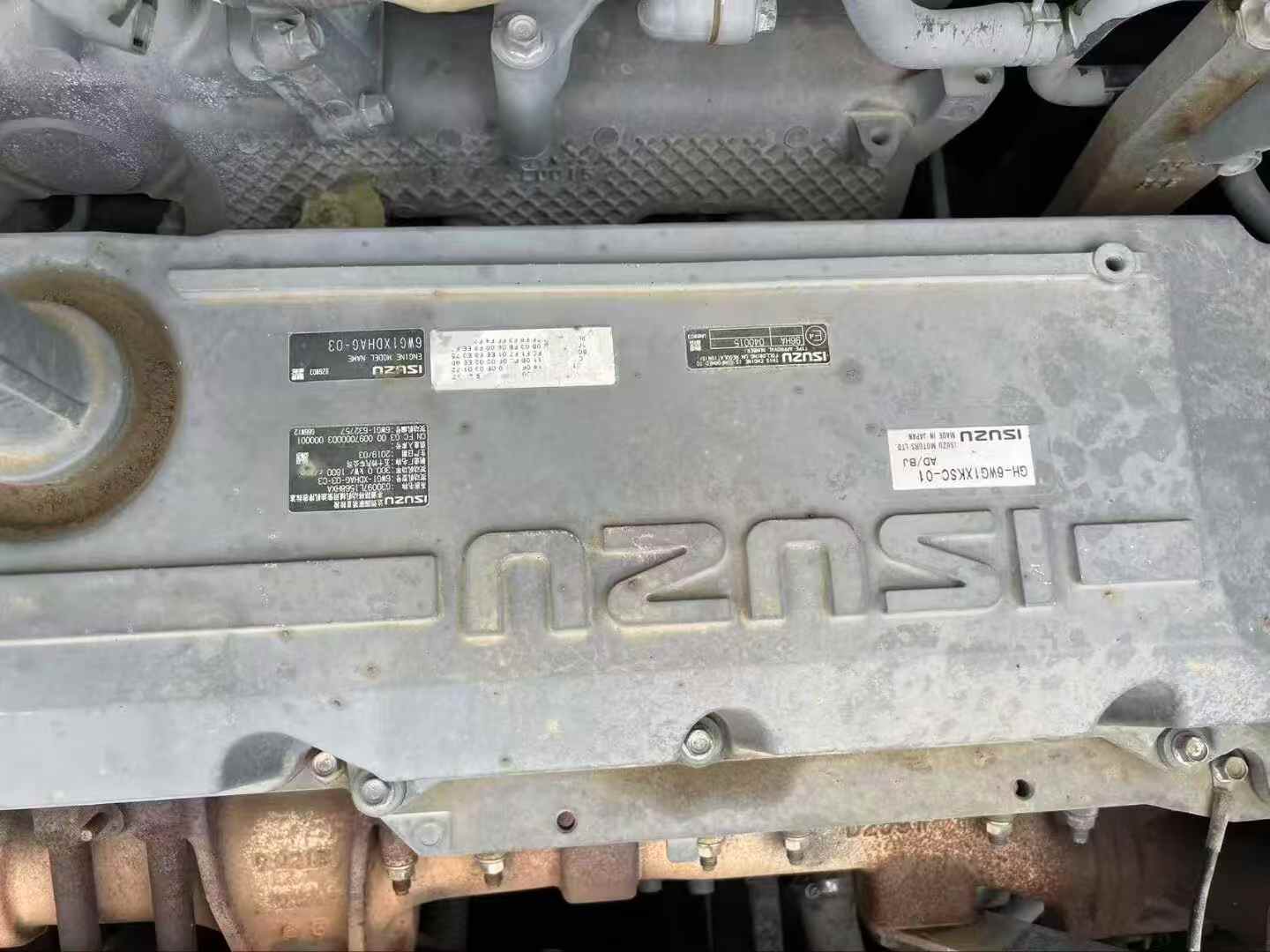 Buy Sany SY550H Used Excavator / 6