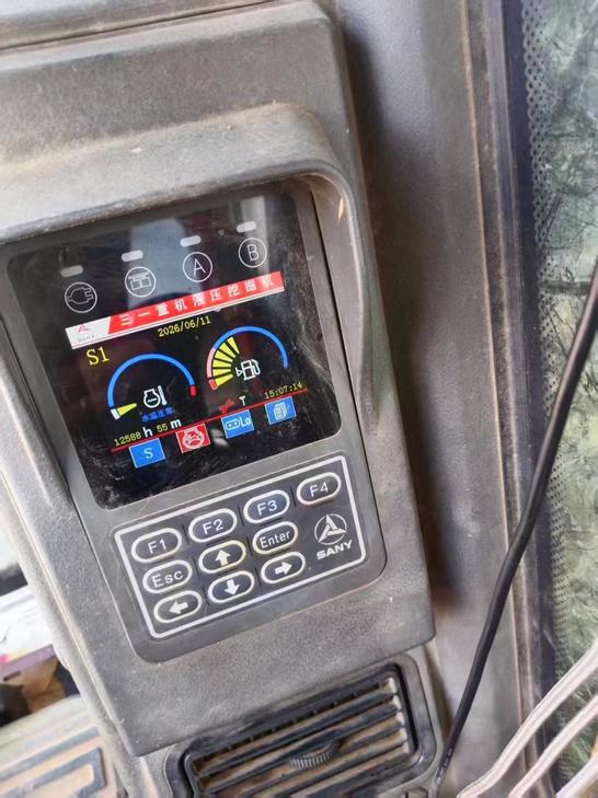 Buy Sany SY75 Used Excavator / 1