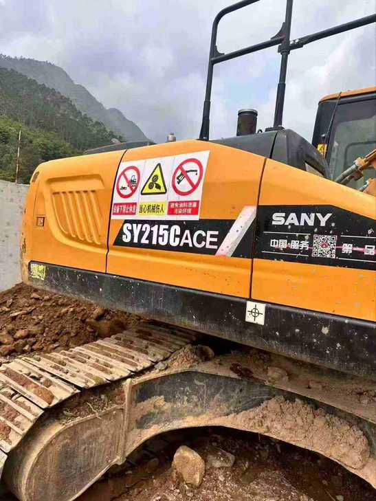 Buy Sany SY215C Used Excavator / 1