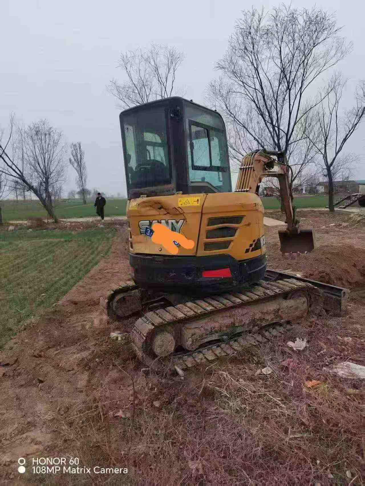 Buy Sany SY35C Used Excavator / 5