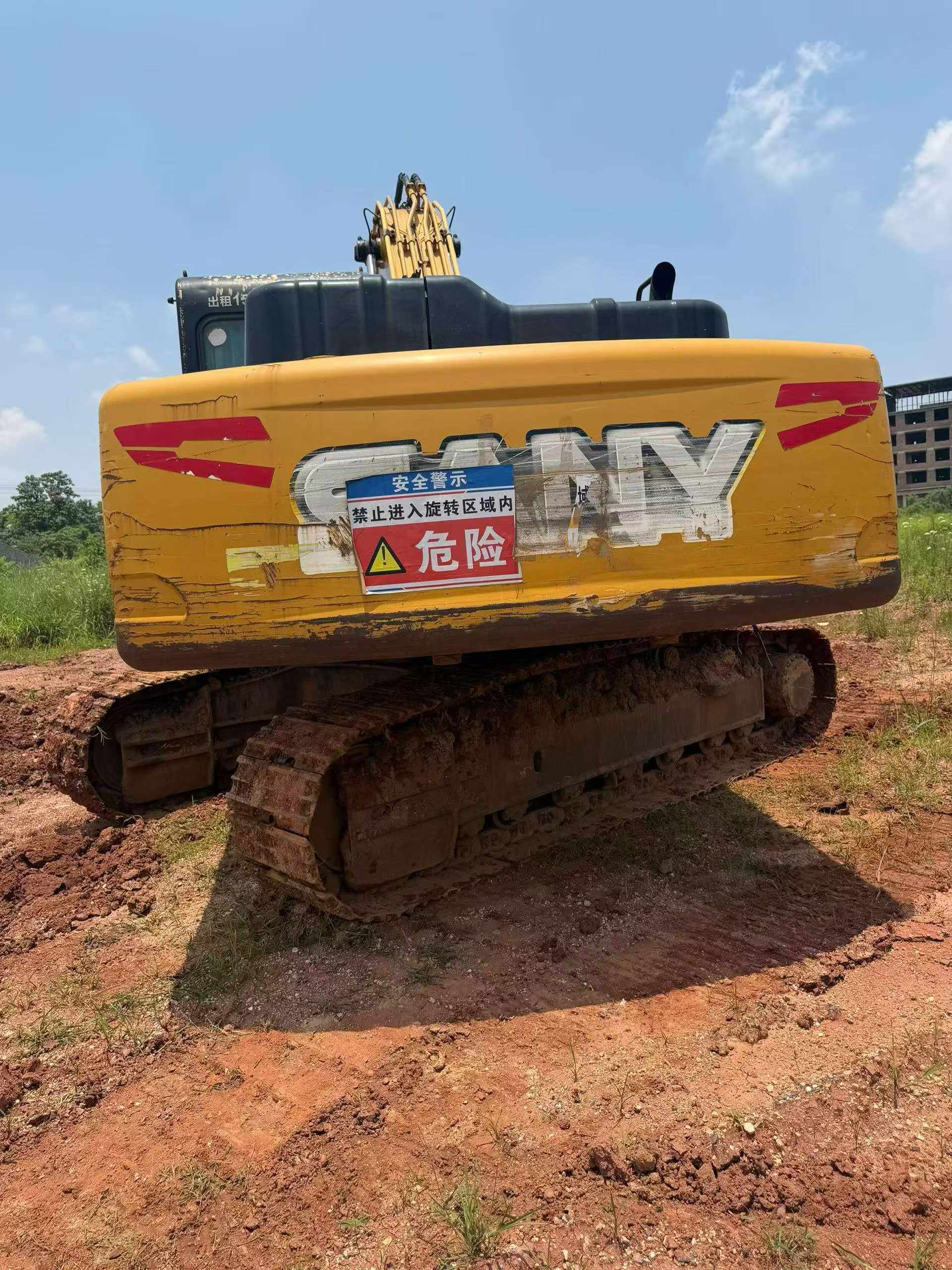 Buy Sany SY195C-9 Used Excavator / 4