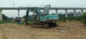 Buy Kobelco SK260 Used Excavator / 6 Buy Kobelco SK260 Used Excavator / 6