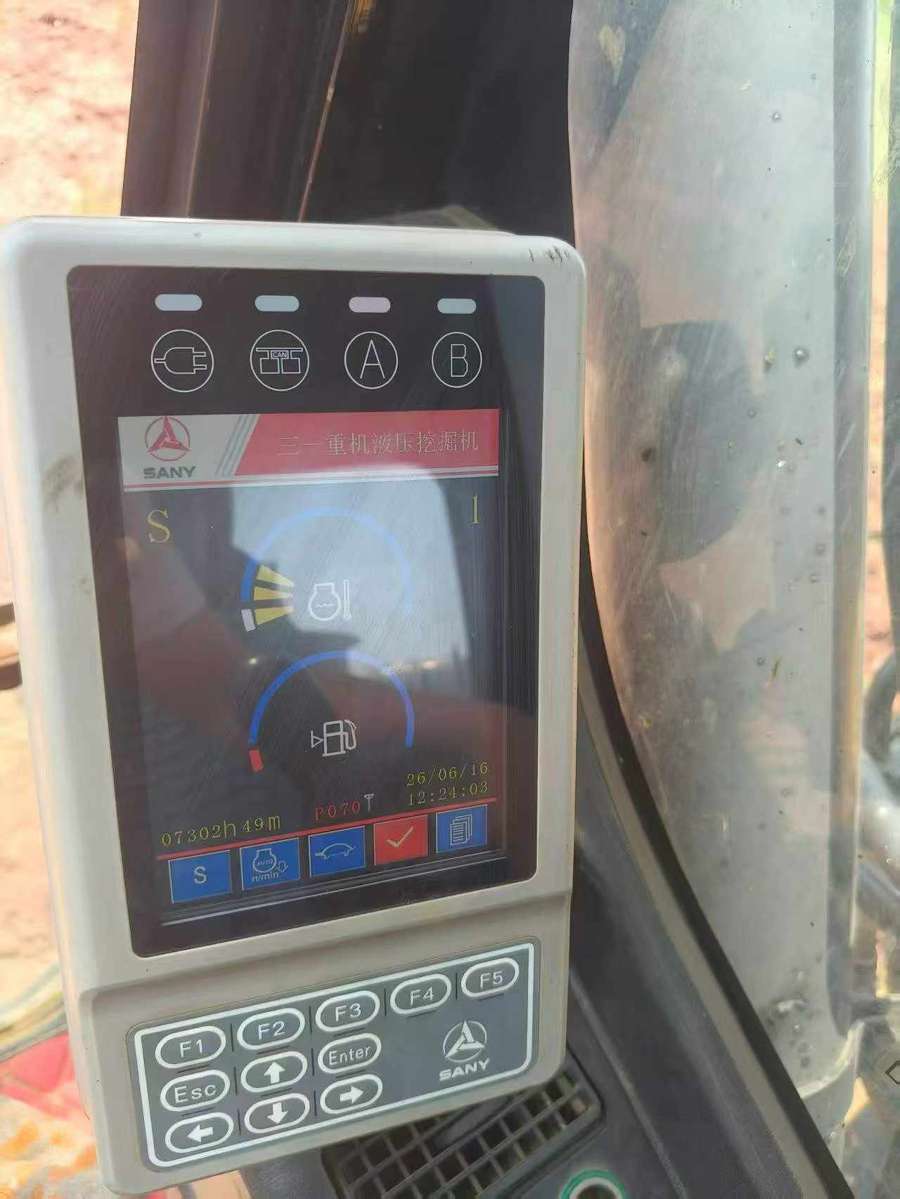 Buy Sany SY195C-9 Used Excavator / 6