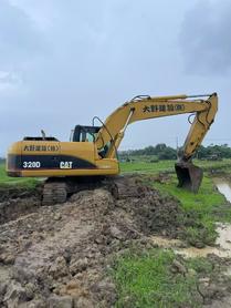 Buy Caterpillar 320D Used Excavator / 4 Buy Caterpillar 320D Used Excavator / 4