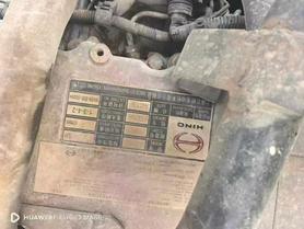 Buy Kobelco SK2008 Used Excavator / 8 Buy Kobelco SK2008 Used Excavator / 8