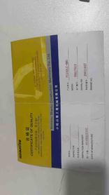Buy Komatsu PC240-6 Used Excavator / 4 Buy Komatsu PC240-6 Used Excavator / 4