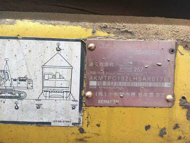 Buy Komatsu PC400-8 Used Excavator / 1