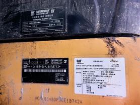 Buy Caterpillar 340D2L Used Excavator / 6 Buy Caterpillar 340D2L Used Excavator / 6