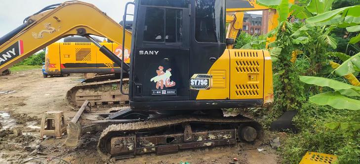 Buy Sany SY75 Used Excavator / 1