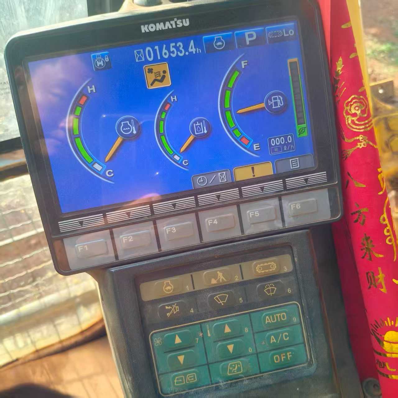 Buy Komatsu PC360-7 Used Excavator / 7