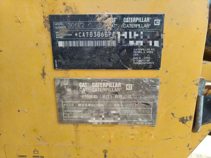 Buy Caterpillar 306D Used Excavator / 1