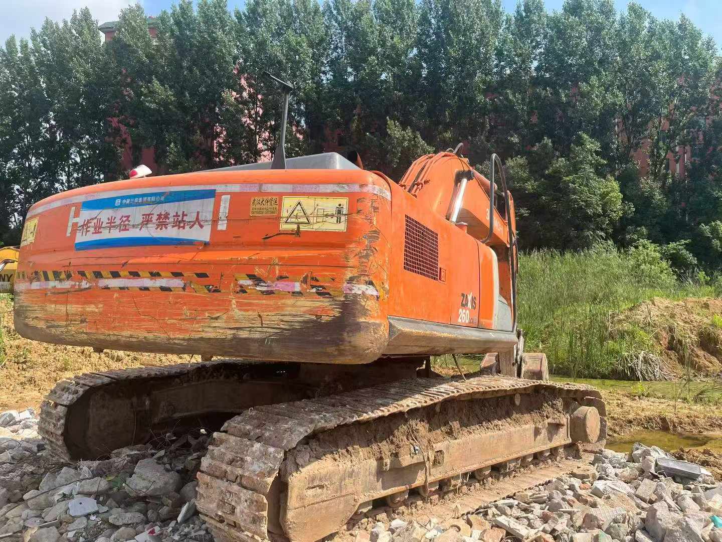 Buy Hitachi ZX260-3G Used Excavator / 2