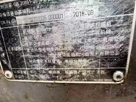Buy Doosan DX75 Used Excavator / 7 Buy Doosan DX75 Used Excavator / 7