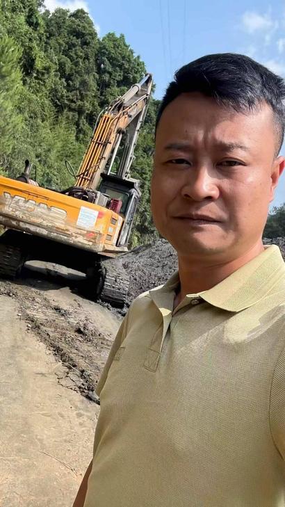 Buy Sany SY365C Used Excavator / 1