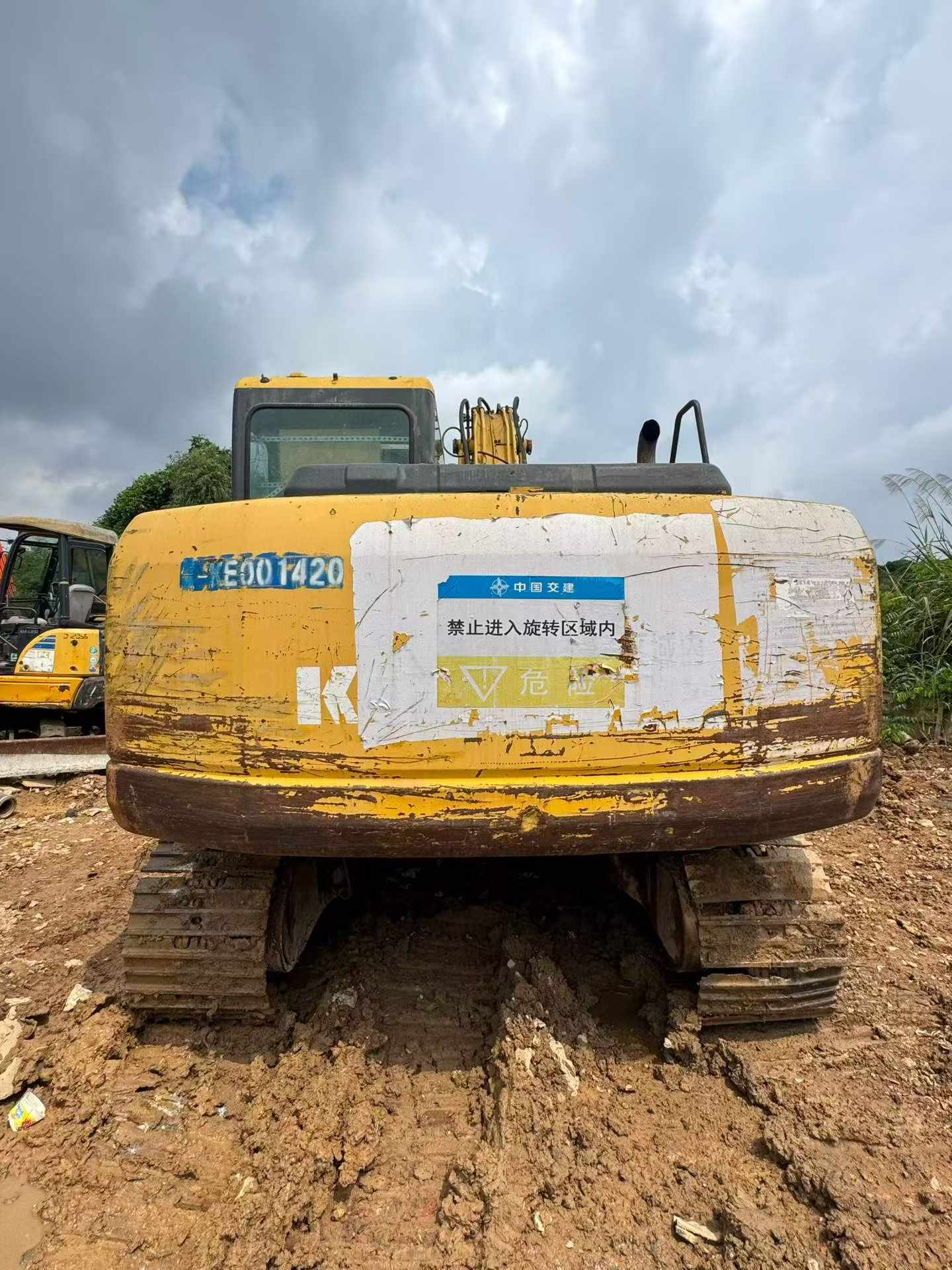 Buy Komatsu PC110-7 Used Excavator / 9