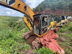 Buy Caterpillar 320D Used Excavator / 5 Buy Caterpillar 320D Used Excavator / 5