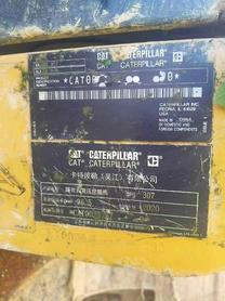 Buy Caterpillar 307B Used Excavator / 4 Buy Caterpillar 307B Used Excavator / 4